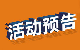 9�µ�һ�ܣ�������� ���Ŀ�I�N���Ĺ��_���Ŀ�_�P